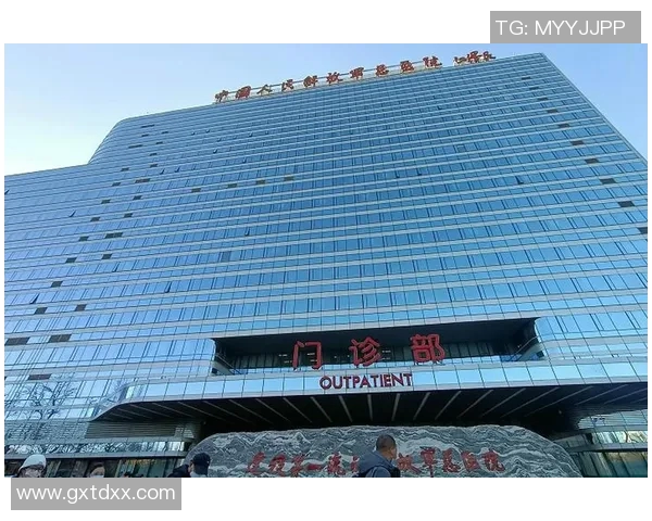 养和医院与北京301医院的全面对比分析与患者选择指南