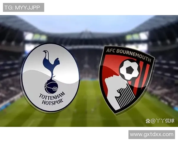 哈德斯与热刺对决前瞻及比分预测分析，谁能笑到最后