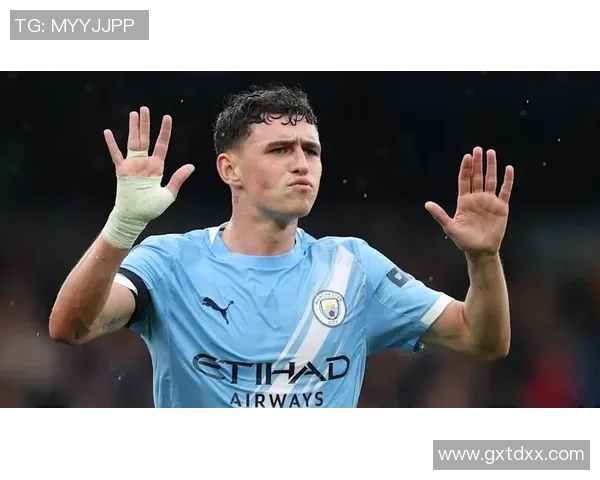 福登崛起之路：从青训小将到英超明星的成长历程与未来展望