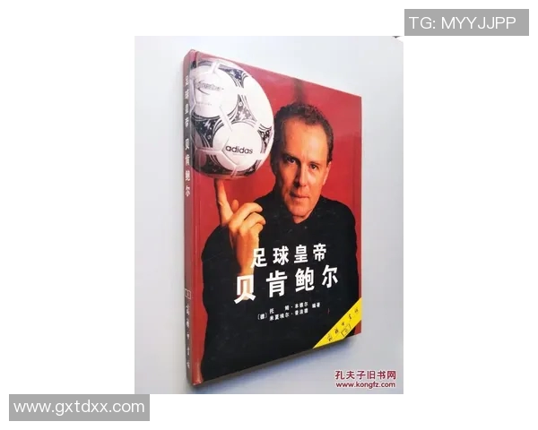 谢什科的传奇人生与足球之路探秘解析