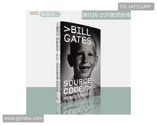 迈尼昂：从新星到巨星的成长之路与未来展望