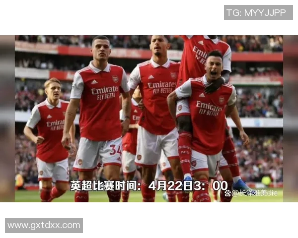 阿森纳主场迎战南安普顿期待精彩对决与胜利的较量