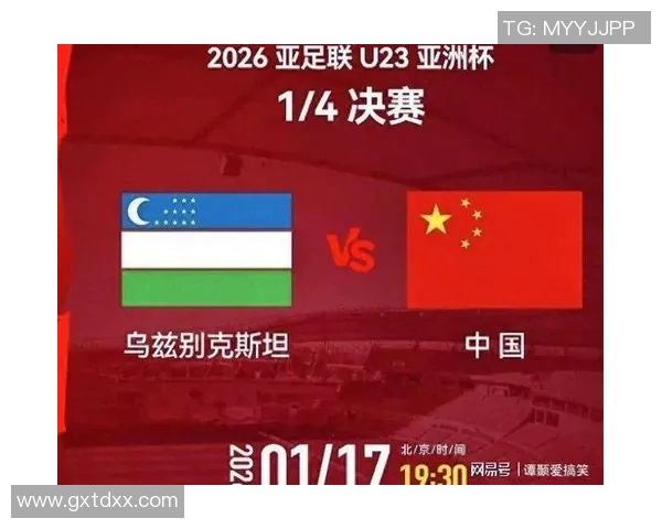 塔什干火车与纳萨夫的激烈对决揭示乌兹别克足球的未来潜力与挑战