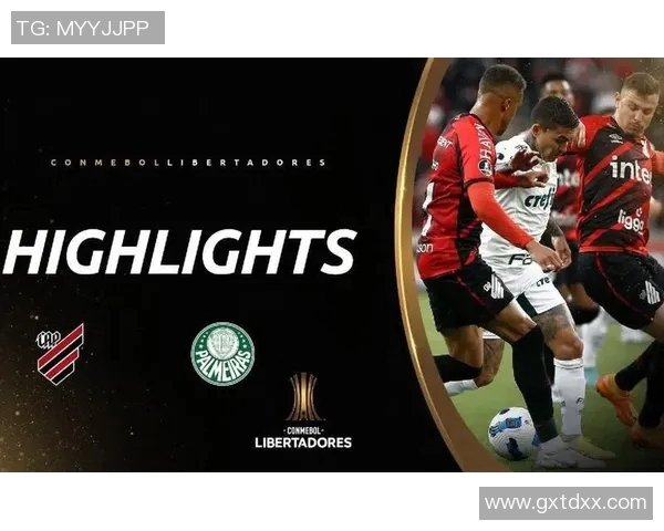 巴拉纳与帕尔梅激战正酣谁能在这场对决中笑到最后