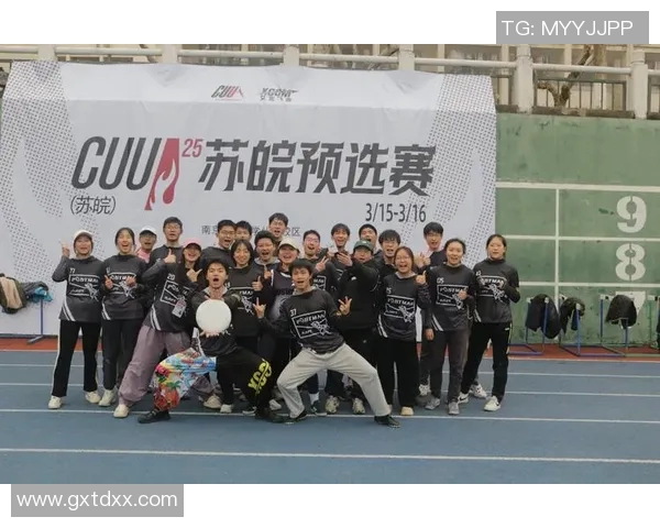 广州飞盘队盯防战术解析与比赛表现的深度剖析MBA