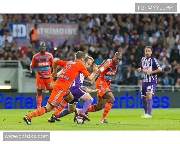 马赛对阵图卢兹精彩赛事在线直播全程回顾与分析