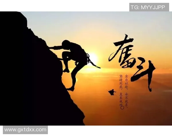 于德豪的成长之路：从平凡到卓越的奋斗故事与人生启示