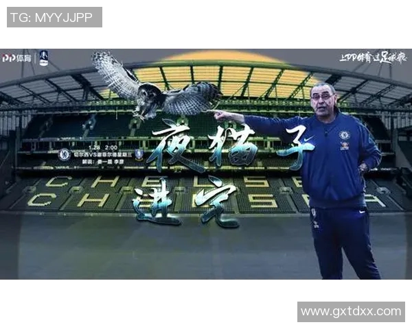 切尔西与谢周三历史交锋回顾及战绩分析 切尔西与谢周三历史交锋回顾及战绩分析