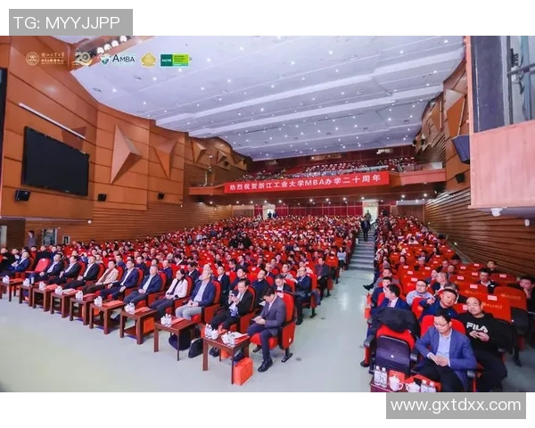 对话黄芳:回顾排球生涯的辉煌与挑战与未来展望MBA 对话黄芳:回顾排球生涯的辉煌与挑战与未来展望MBA