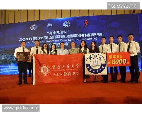 成都与西安羽毛球队耐力对决赛后分析与反思MBA