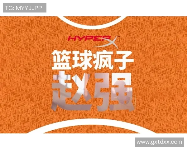 李磊的篮球人生深度对话探索梦想与坚持的旅程 李磊的篮球人生深度对话探索梦想与坚持的旅程